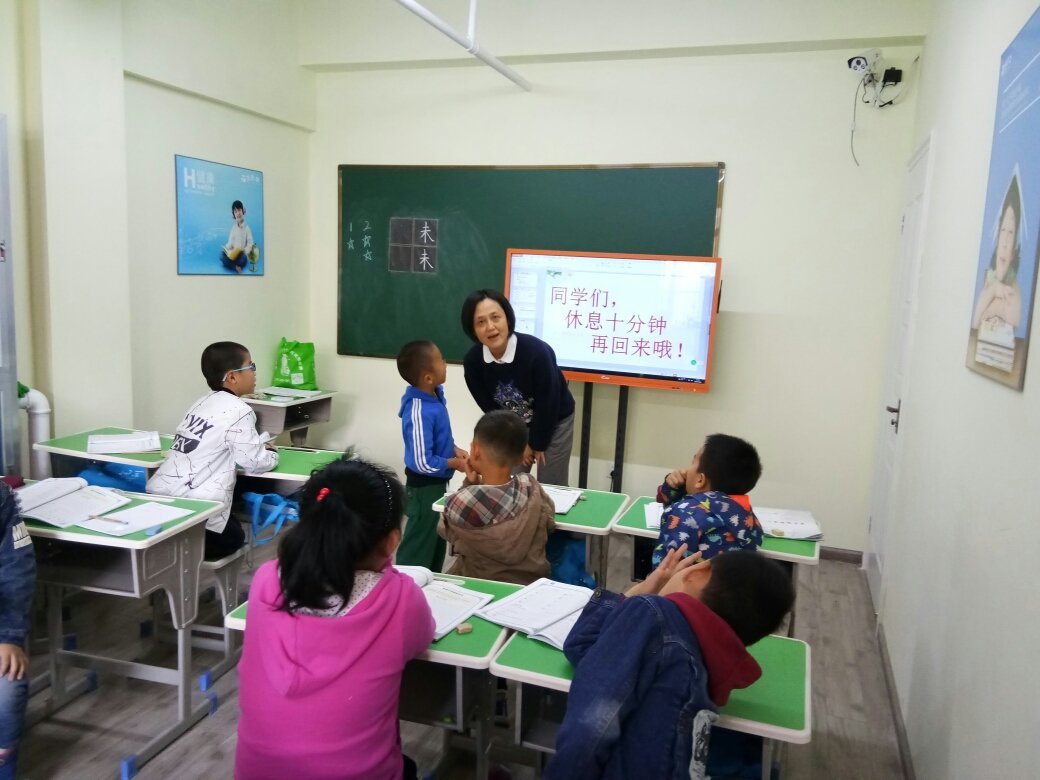 寧波青果教育咨詢 引領(lǐng)未來，點亮夢想的教育指南