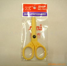 義烏市廿三里文雅文化用品廠 匠心打造優(yōu)質文化用品