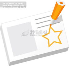 探索文化用品的多彩世界 從學生必備到小學特色