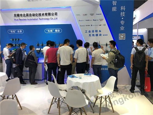 北辰S系列新品閃耀2020上海工博會，引領(lǐng)工業(yè)自動化新風(fēng)向